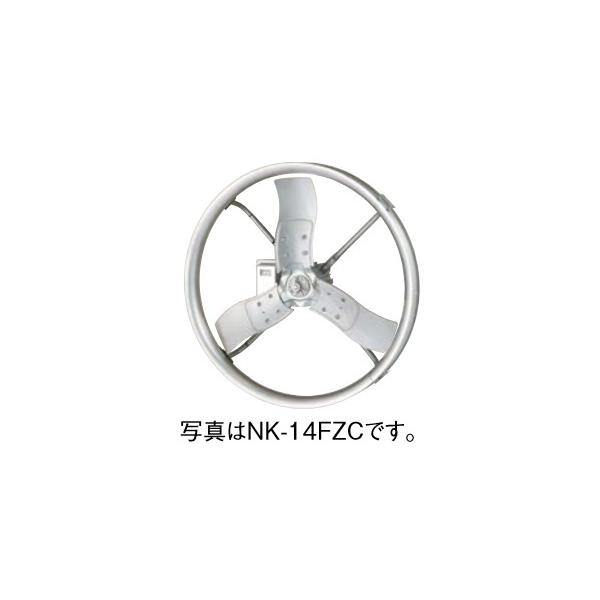 coordiroom_nk-14fgc