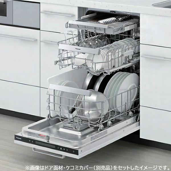Panasonic（パナソニック） NP-45EF1WPE 食洗機 ビルトイン 食器洗い