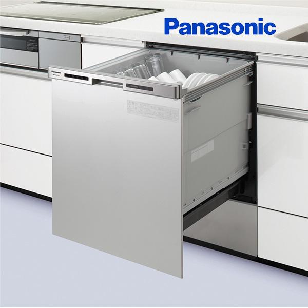 Panasonic（パナソニック） 食器洗い乾燥機 NP-45MC6T 買替え専用 幅 