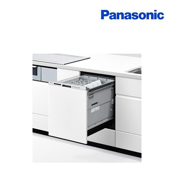 Panasonic（パナソニック） 『在庫あり』 NP-45MD9W 食洗機 ビルトイン