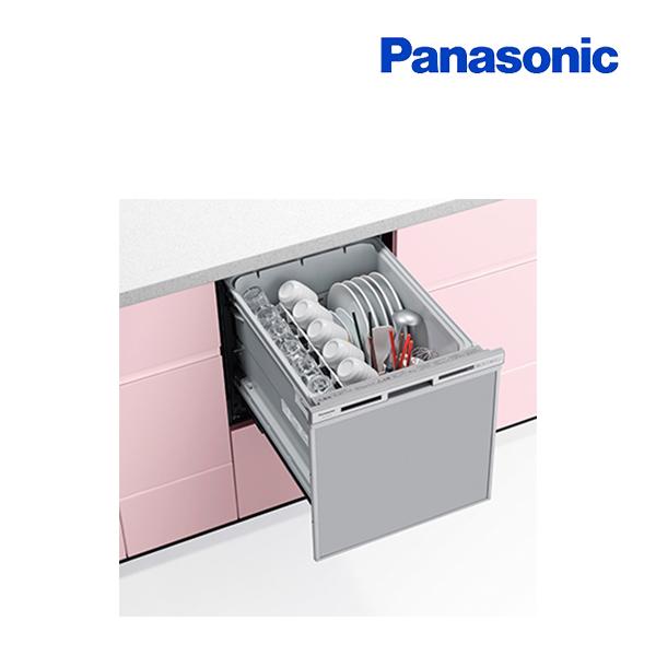 Panasonic（パナソニック） 『在庫あり』 NP-45VS9S 食洗機 ビルトイン