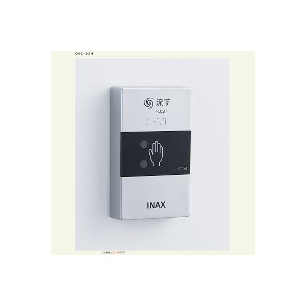 INAX/LIXIL gC֘Aށ@OKC-8SM@I[gtbVC ZT[XCb`() []