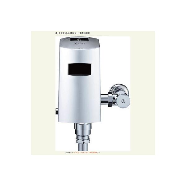 INAX/LIXIL gC֘Aށ@OKC-A5110S@I[gtbVC ZT[̌`(ǋ`) ʒn []