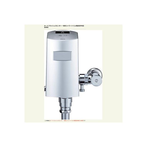 INAX/LIXIL gC֘Aށ@OKC-AT6110SCW@I[gtbVC ZT[̌`@V[gCΉ(ǋ`) ʒn []