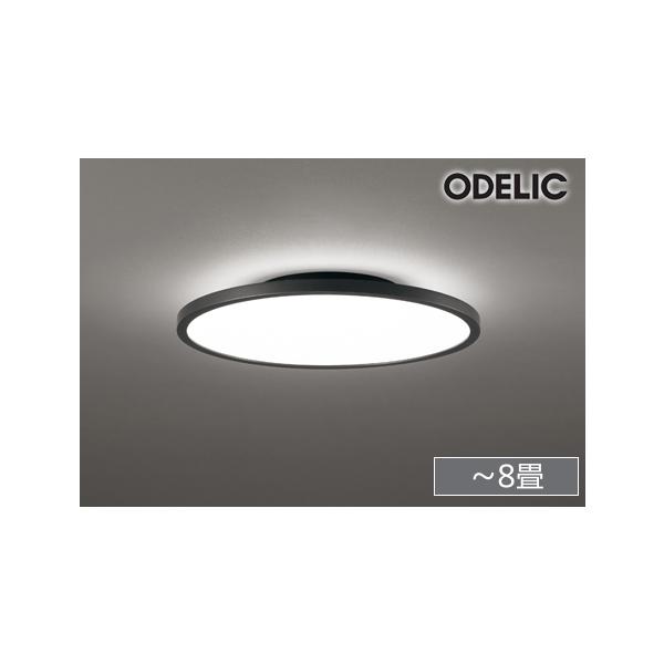 『在庫あり』 オーデリック OL291620BR シーリングライト 8畳 調光調色 Bluetooth リモコン付 LED一体型 高演色LED 黒色 ☆