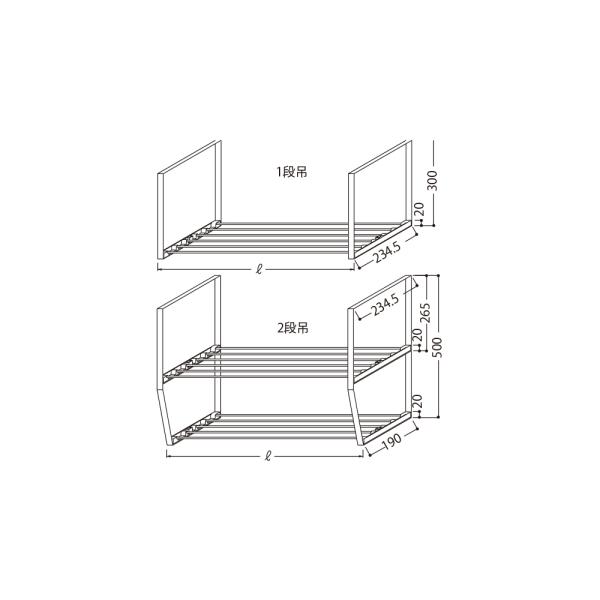 onedo/ ワンド/旧マイセット 水切棚 900X1段 各種器具 1段吊 【本体