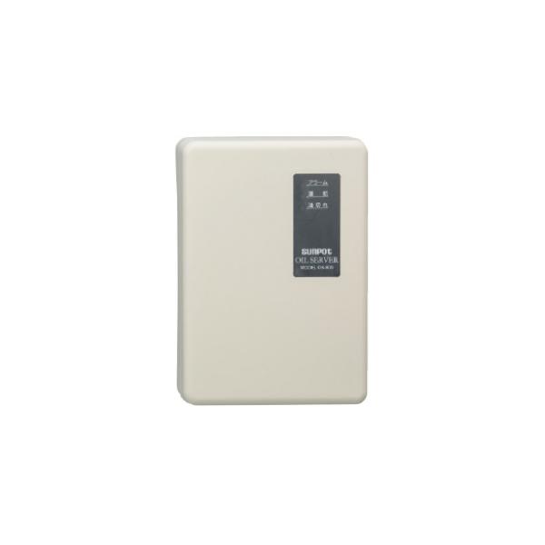 サンポット☆オイルサーバー☆灯油供給器☆OS-805☆新品未使用 coordiroom_os-806u-a1