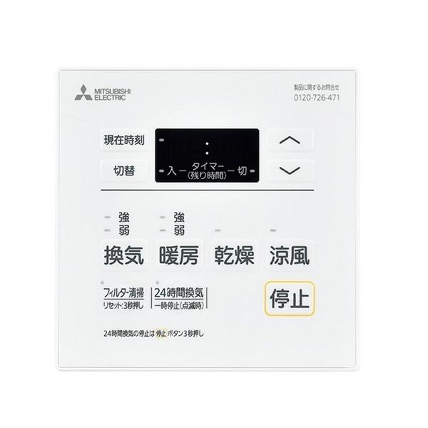 OH@P-121SWM5@oXg[CVXe Rg[XCb` g[@ oXJbgΉ (P-121SWM2̌pi)