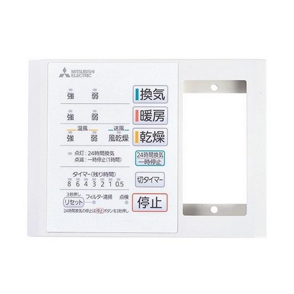 �O�H�@P-141SW5-T�@�o�X�����g�[���C�V�X�e������ �R���g���[���X�C�b�` 1�������C�p 24���Ԋ��C�@�\�t �o�X�J���b�g24�Ή� P-141SW2-T�̌�p�i