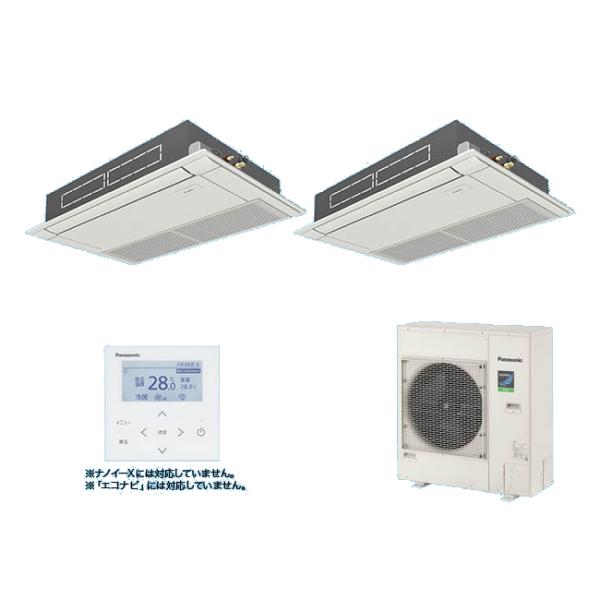 パナソニック PA-P112D7HDNB 業務用エアコン 高天井用1方向カセット形 ツイン 三相 パッケージエアコン 4馬力 200V XEPHY Eco クーラー 冷房 暖房 Panasonic (法人限定) (代引不可) Panasonic（パナソニック） [PA-P112D7HDNB+分岐管] 業務用エアコン 高