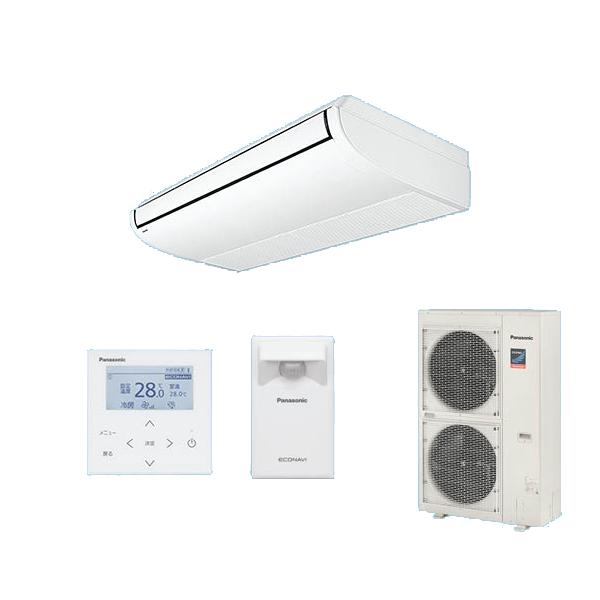 ●βパナソニック 業務用エアコン【PA-P112T7GB】天井吊形 XEPHY Premium(ハイグレード) シングル エコナビ 三相200V P112形 4.0馬力相当 Panasonic パナソニック PA-P112T7GB 業務用エアコン 天井吊形 XEPHY