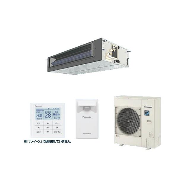 エアコン ダクト Diy 工具の通販 価格比較 価格 Com