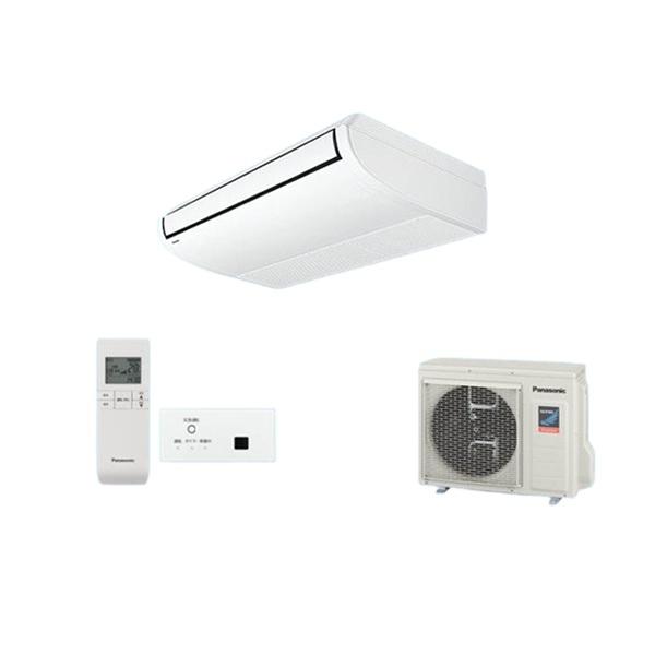 ●βパナソニック 業務用エアコン【PA-P63T7GNBX】天井吊形 XEPHY Premium(ハイグレード) シングル 標準(ワイヤレス) 三相200V P63形 2.5馬力相当 Panasonic（パナソニック） PA-P63T7GNBX 業務用エアコン 天井吊形