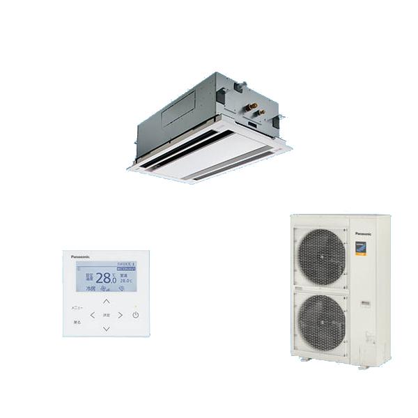 ●βパナソニック 業務用エアコン【PA-P80L7KB】2方向天井カセット形 フル暖 XEPHY 寒冷地向け シングル エコナビ 三相200V P80形 3.0馬力相当 Panasonic（パナソニック） PA-P80L7KB 業務用エアコン 2方向天井
