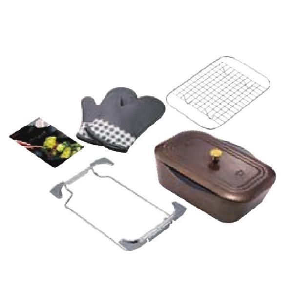 パロマ（Paloma） PGDA-42BM ラ・クックグランポットセット トリュフ