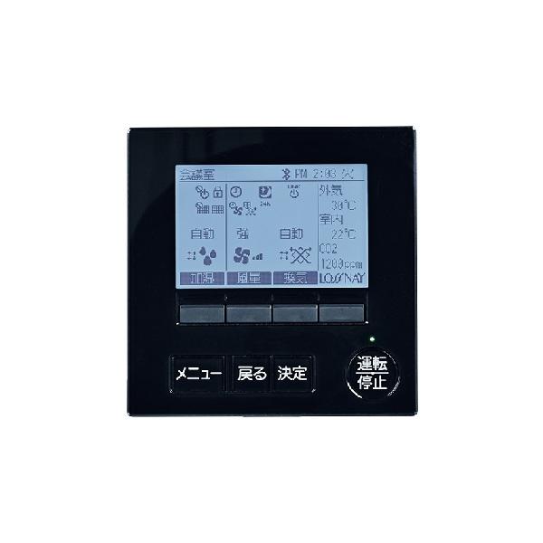 三菱（MITSUBISHI） PGL-64DR-P 換気扇 業務用ロスナイ システム部材