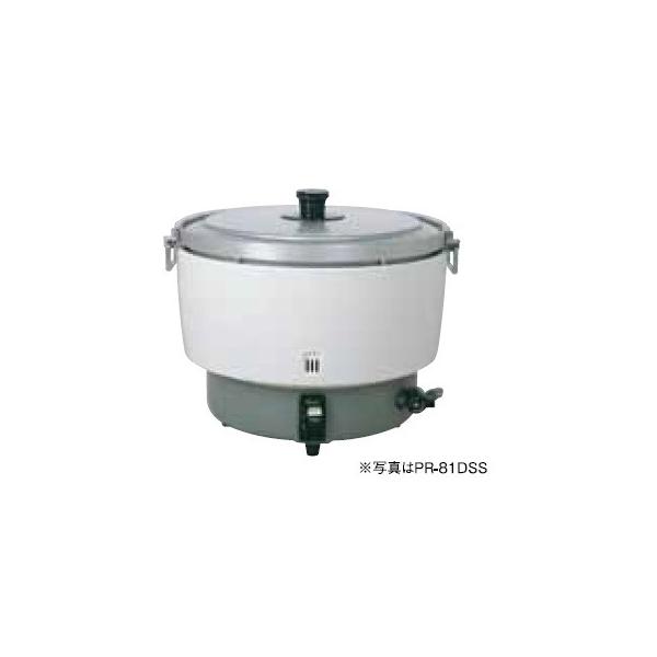 5.5升炊き10ℓ パロマガス炊飯器 PR-101DSS-1 パロマ ガス炊飯器 幅506×奥行470×高さ449(mm) PR-101DSS 10