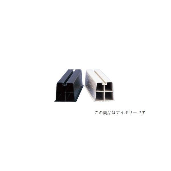 因幡電工 PR-351N-I 機器据付台 プラロック エアコン据付台 アイボリー
