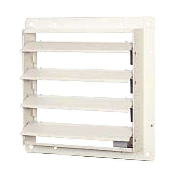 PS-35SMA3 有圧換気扇用電動シャッター鋼板製 三菱（MITSUBISHI） PS-35SMA3 有圧換気扇システム部材 有圧換気扇用