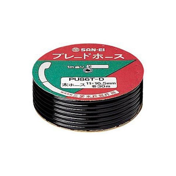 Oh 𕔕i V[pi yPU86T-Dz u[hz[X oX[p ubN