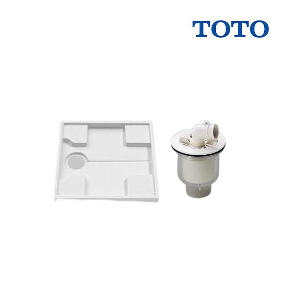 TOTO 洗濯機パントラップセット 【PWSP64G2W】 洗濯機パン(☆5 