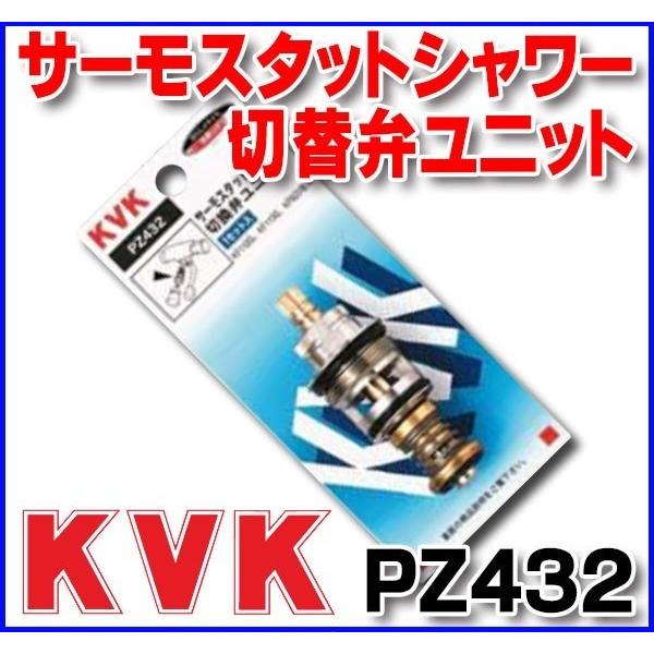 𕔍 KVK@PZ432@T[X^bgV[ؑ֕كjbg