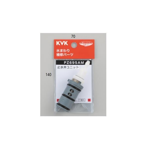 KVK@PZ695AM@T[X^bg~كjbg