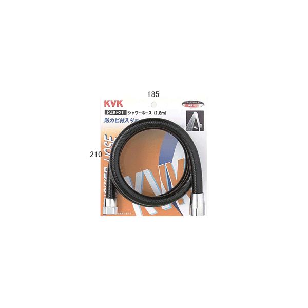 𕔍 KVK@PZKF2L@V[z[X1.6m