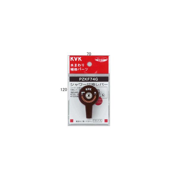 𕔍 KVK@PZKF74G@V[ؑփo[ rXt