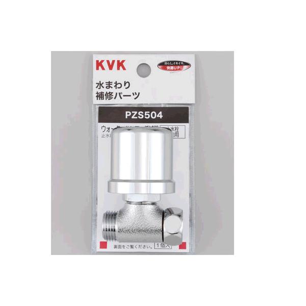 𕔍 KVK@PZS504@EH[^[n}[ጸ ~⏕p