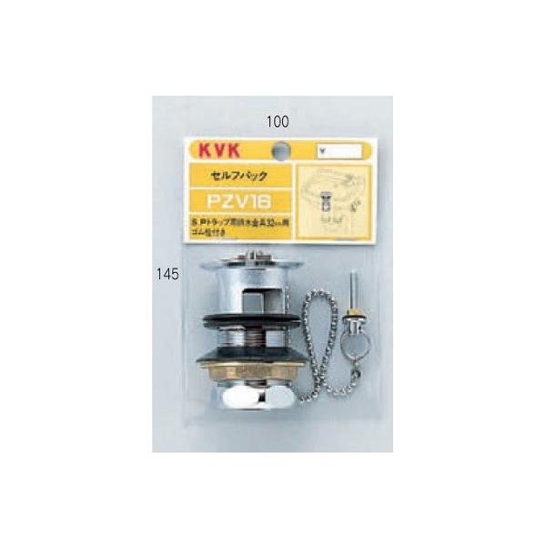 zǕi KVK@PZV16-25@i ʗpr