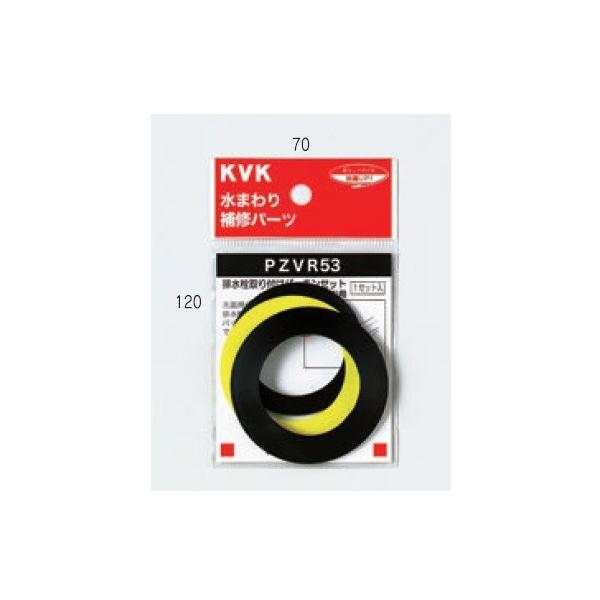 zǕi KVK@PZVR53-25@i rtpbLZbg