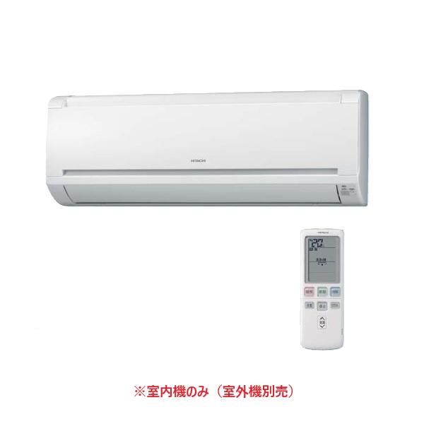 日立（HITACHI） RAM-SA25S(W) システムマルチ 室内機のみ 壁掛タイプ