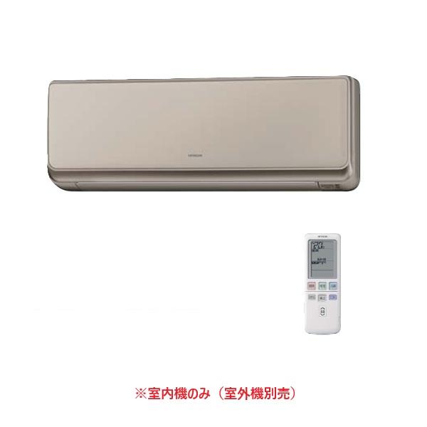 日立（HITACHI） RAM-SE28S(C) システムマルチ 室内機のみ 壁掛タイプ