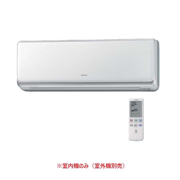 日立（HITACHI） RAM-SE28S(W) システムマルチ 室内機のみ 壁掛タイプ