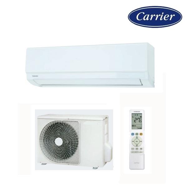 白くまくん 『在庫あり』 日本キヤリア/東芝 RAS-2514T(W) エアコン8畳