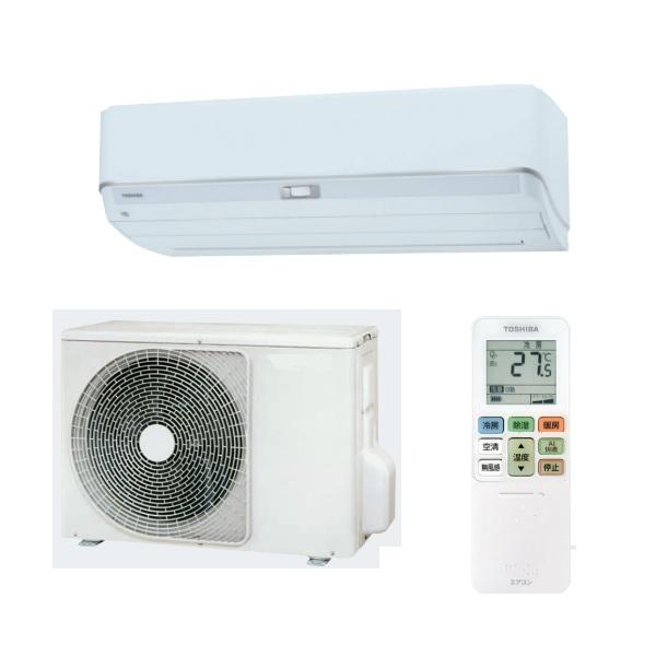大清快 日本キヤリア/旧東芝 RAS-N562DZ(W) エアコン18畳用 大清快 日本キヤリア/旧東芝 RAS-N562DZ(W) エアコン18畳用