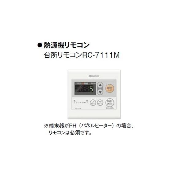 KXg[tӂ닋 m[c ށ@RC-7111M@M@R 䏊R []