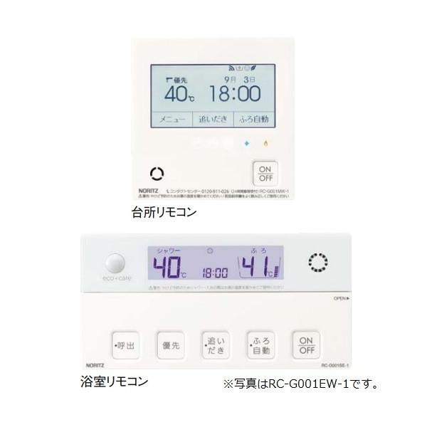 KX핔 m[c@RC-G001PEW-1}`Zbg (0709327)@LANΉR C^[zt