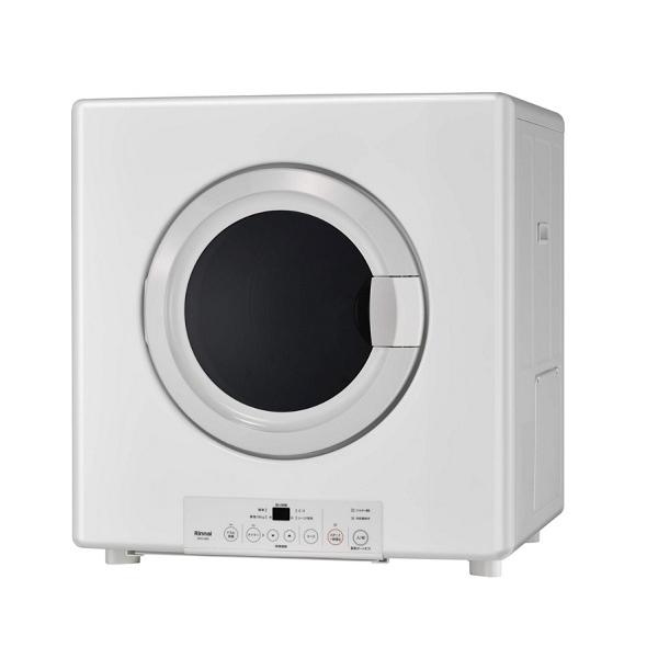 乾太くん 8.0kg リンナイ 『RDTC-80A プロパン用』 業務用ガス衣類乾燥 