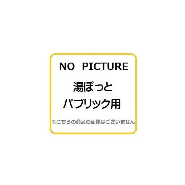 dC TOTO@REDJ12A22RS36D@ۂ(Zbg) pubNE􂢕p 12LǊ|^Cv ~ߎ []