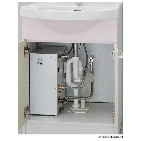 つやあり 小型電気温水器約25L REW25C2DK TOTO 湯ぽっと 適温出湯