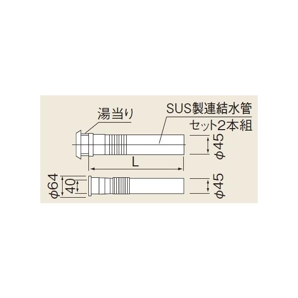 KX  iC@RF-0010-350@XeXA(֕t) (L=350mm) []