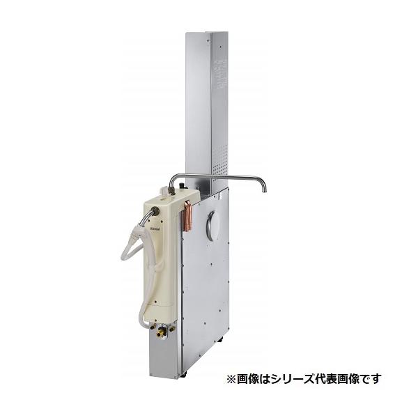 coordiroom_rf-1663ffs-sa