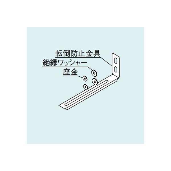 リンナイ（Rinnai） ガス給湯器 部材リンナイ ROP-TBK1 転倒防止金具