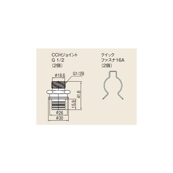 KX  iC@ROP-WCU@G1/2˂ڑZbg []