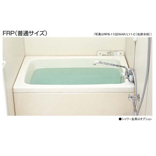 ホールインワン 給湯器の通販 価格比較 価格 Com