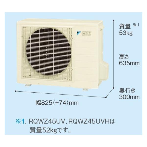 ヒートポンプユニット - 給湯器の通販・価格比較 - 価格.com