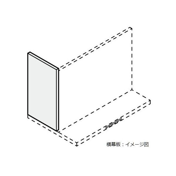 TEF[u/LIXIL@RSP-A-665HW@Wt[h CLSV[Yp Zbg70cmp zCg 󒍐Yi [§]