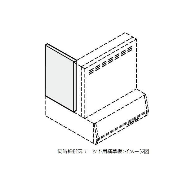 TEF[u/LIXIL@RSP-B-400ASI@Wt[h RVJV[YrCjbgp Zbg60cmp Vo[ 󒍐Yi [§]